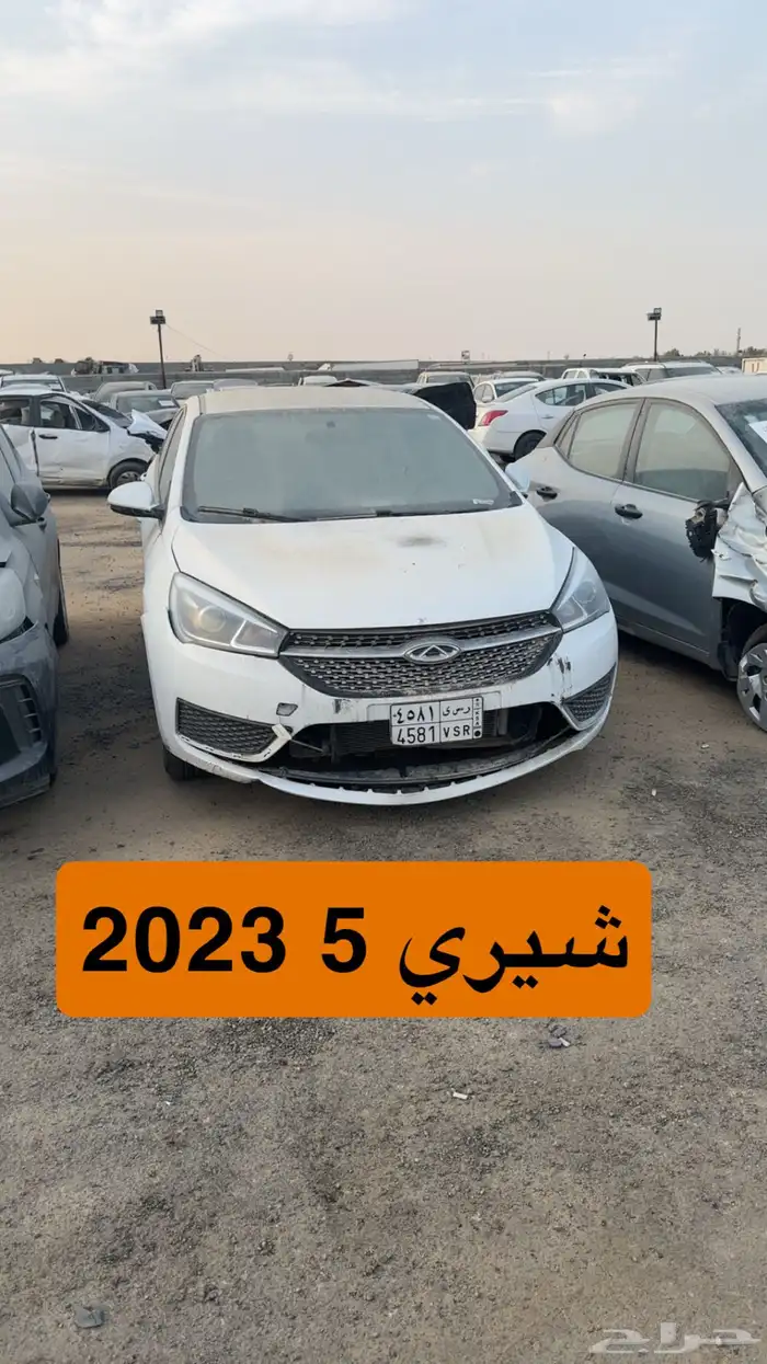 سيارات مصدومه للبيع مزاد 63