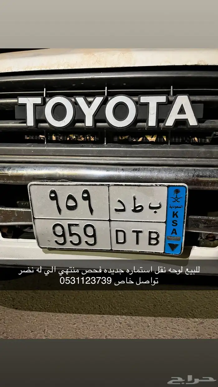 لوحه قفل 0