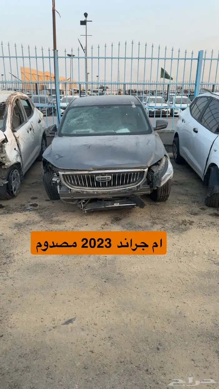 سيارات مصدومه للبيع مزاد 33