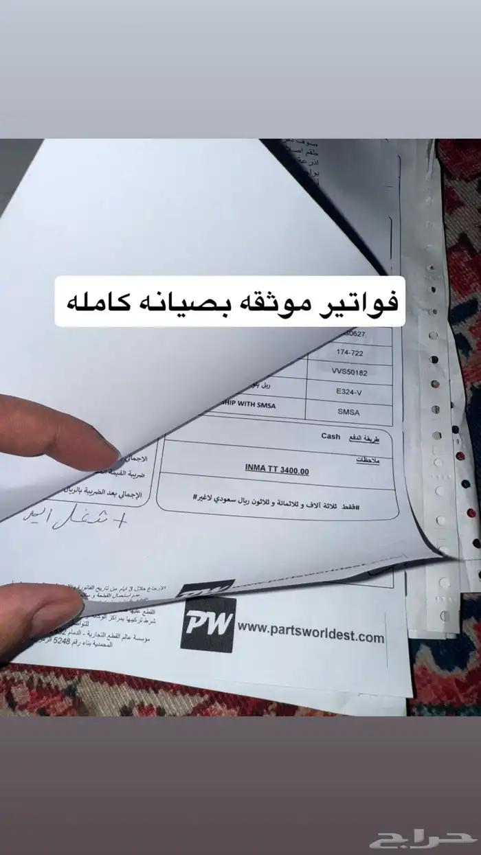 جمس سوبربان 1995 SLE نظيف 44