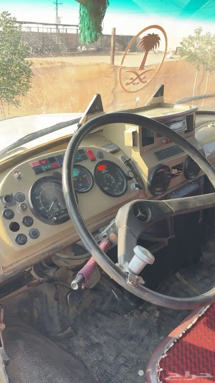 عايدي نظيف وخصم 24 اول مالك 3