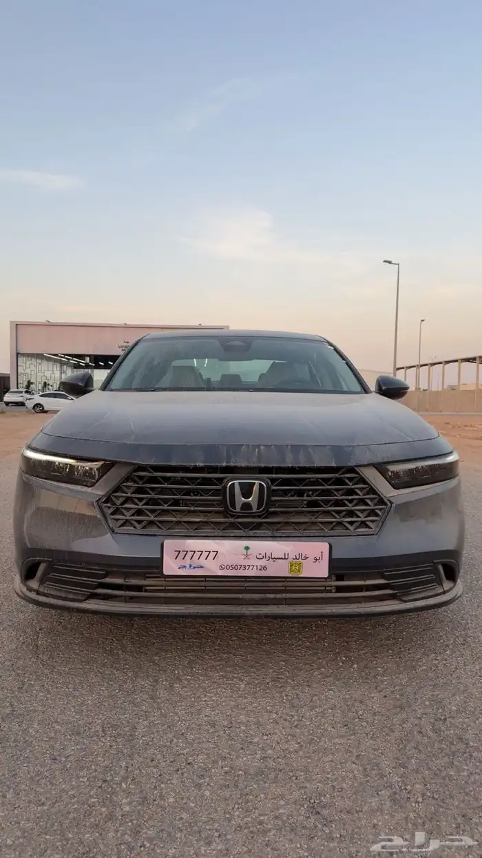 اكورد 2025 أصفار ستاندر 4