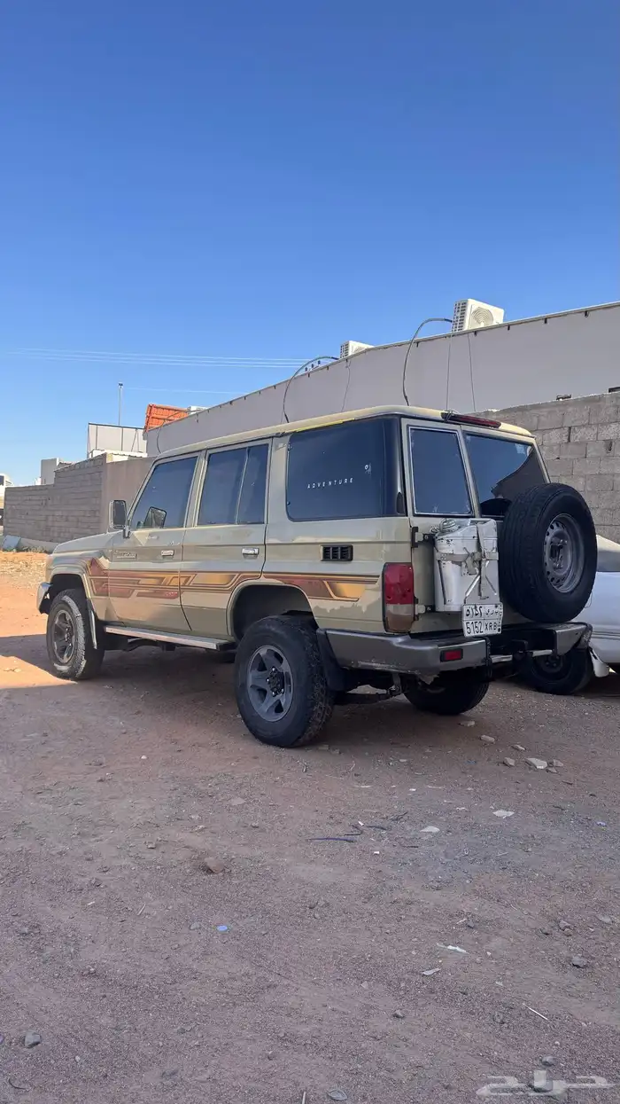 ربع غمارتين 0