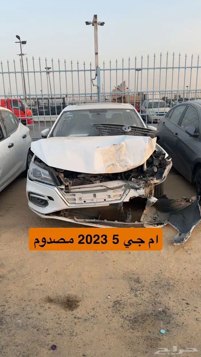سيارات مصدومه للبيع مزاد 40