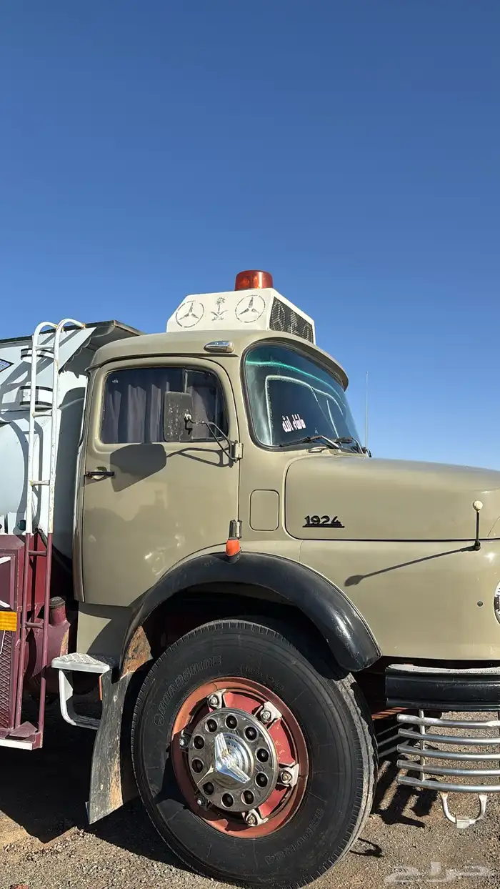 وايت عايدي 79 6