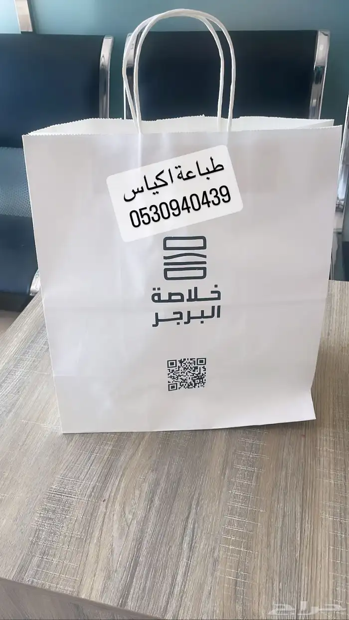 طباعه ستيكرات طباعه ستكر لوحات تعريفية لوحات اكرليك 11