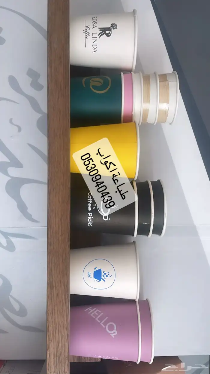 طباعه ستيكرات طباعه ستكر لوحات تعريفية لوحات اكرليك 9