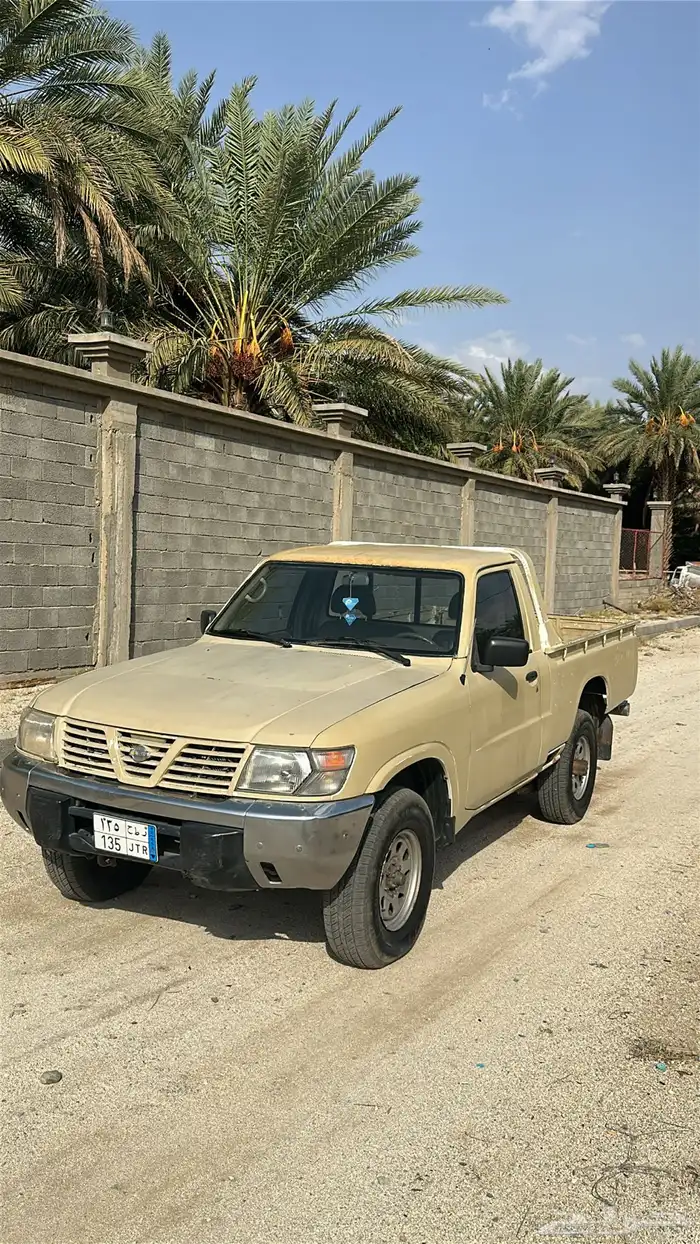 بترول 5