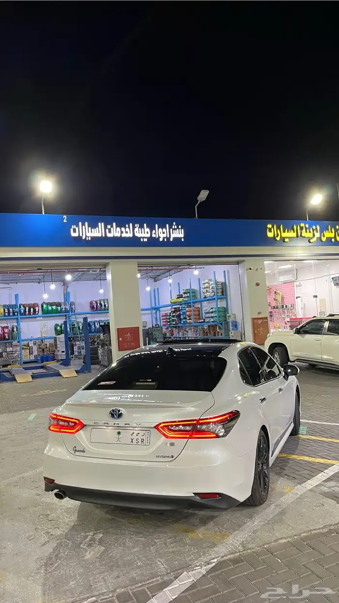 كامري قراندي 2023 8