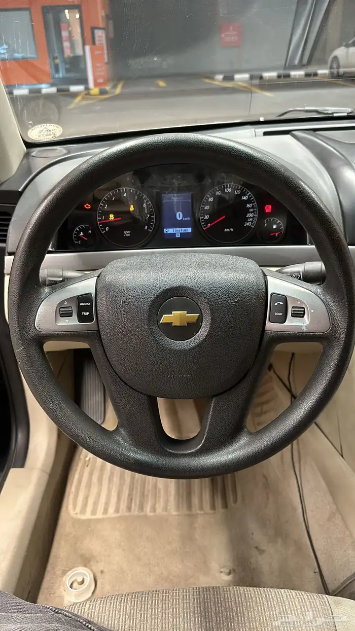 كابرس 2012 LS 21