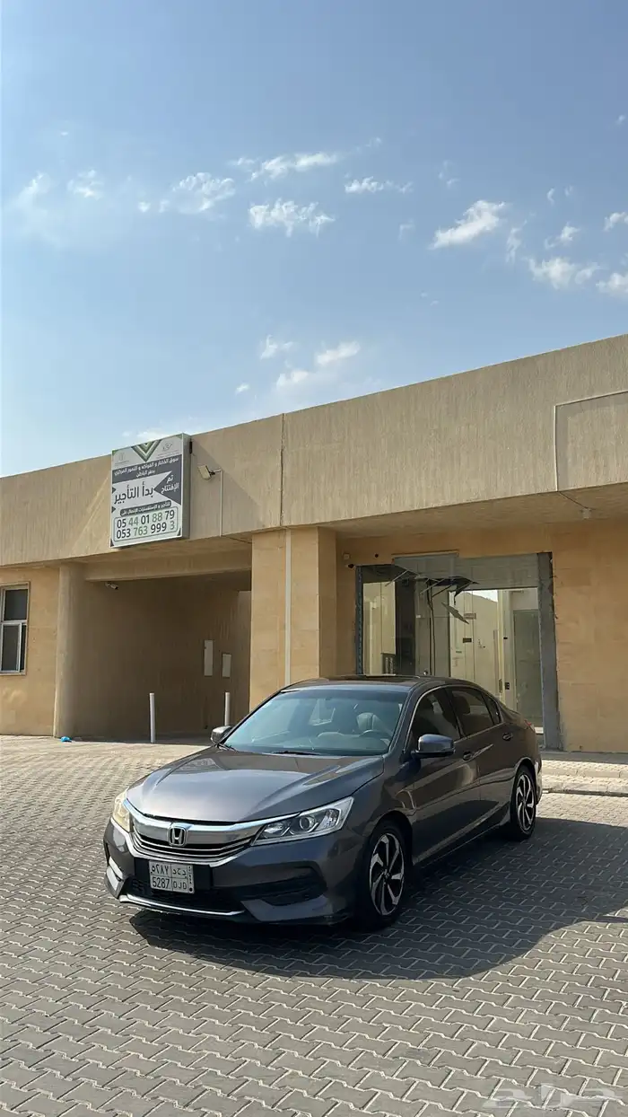 اكورد2017 4