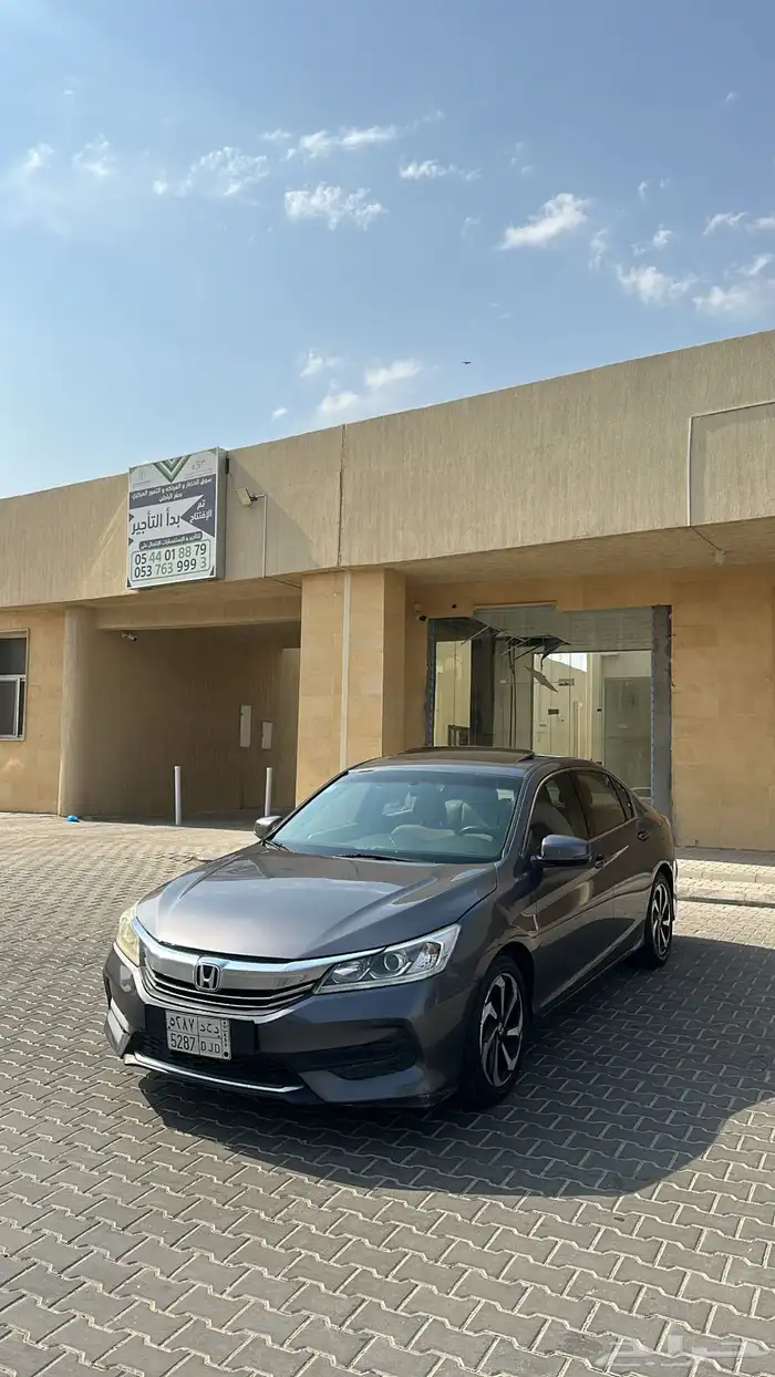 اكورد2017 0
