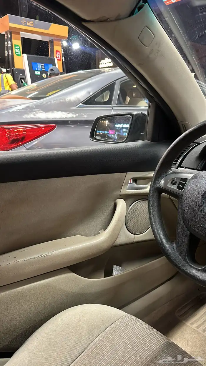 كابرس 2012 LS 13