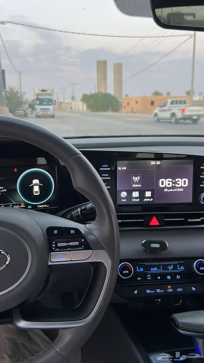 النترا 2021 7