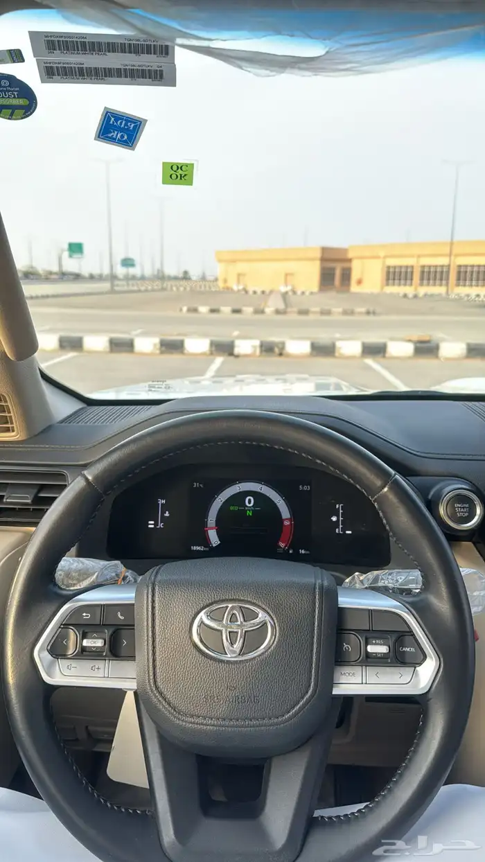 لاندكلوزر 9