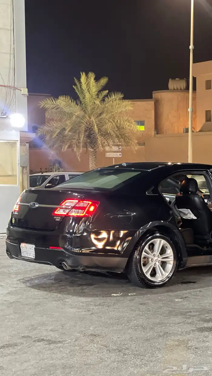 تورس 2015 1