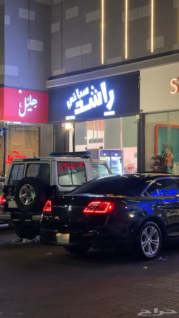 تورس 2015 6
