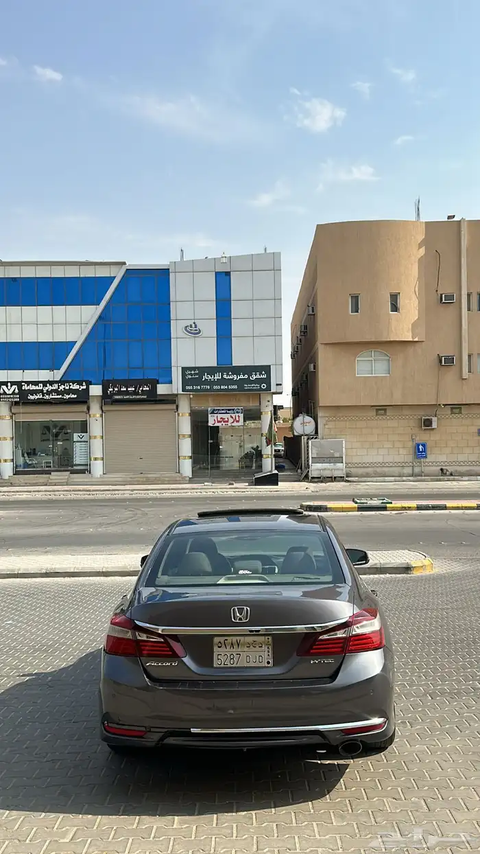 اكورد2017 1