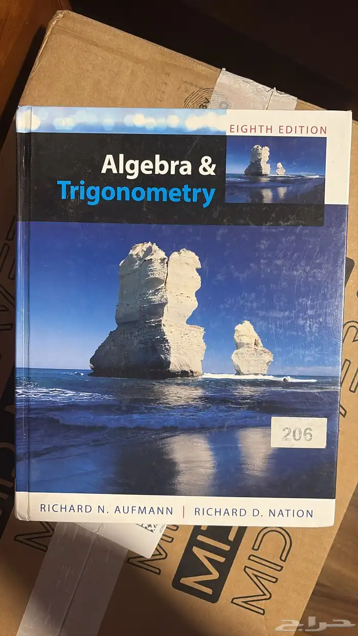 كتاب ماث 1 و 2 نظيف جدا 0