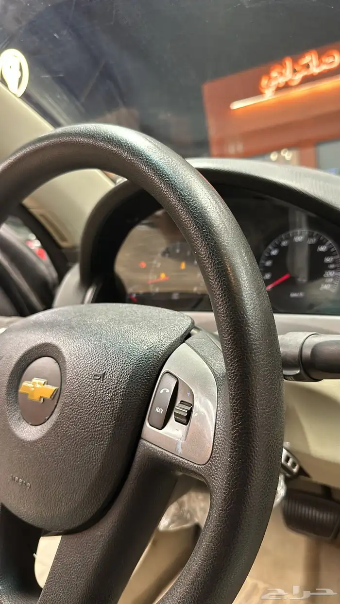 كابرس 2012 LS 25