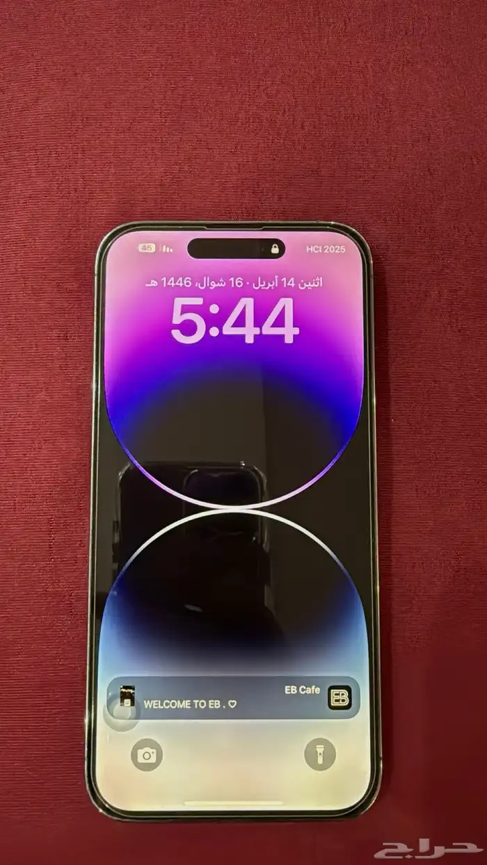 ايفون 14 بروماكس 512 1