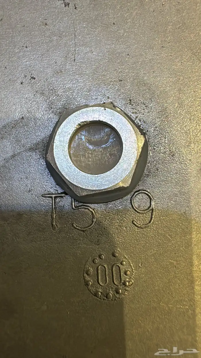 للبيع قدر تيربو 4