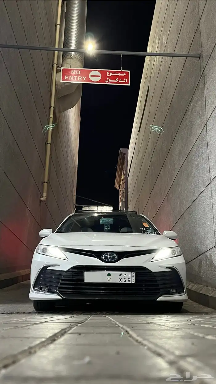 كامري قراندي 2023 3