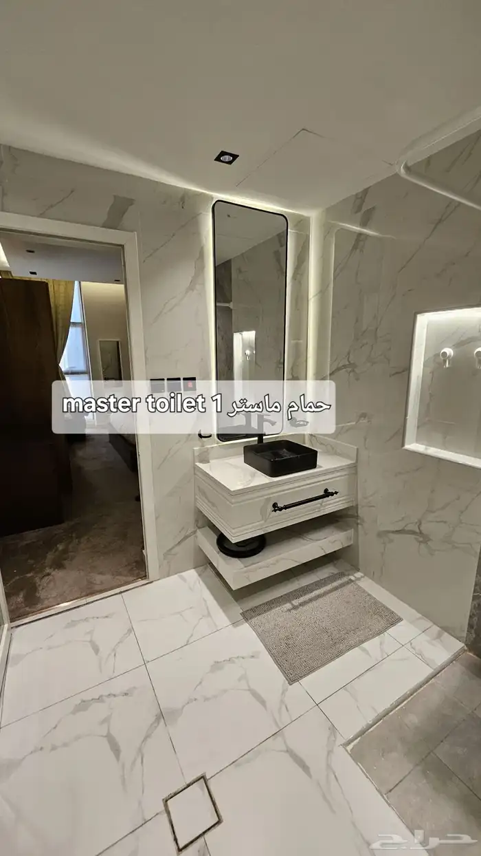 شقه فندقيه موثثه 2