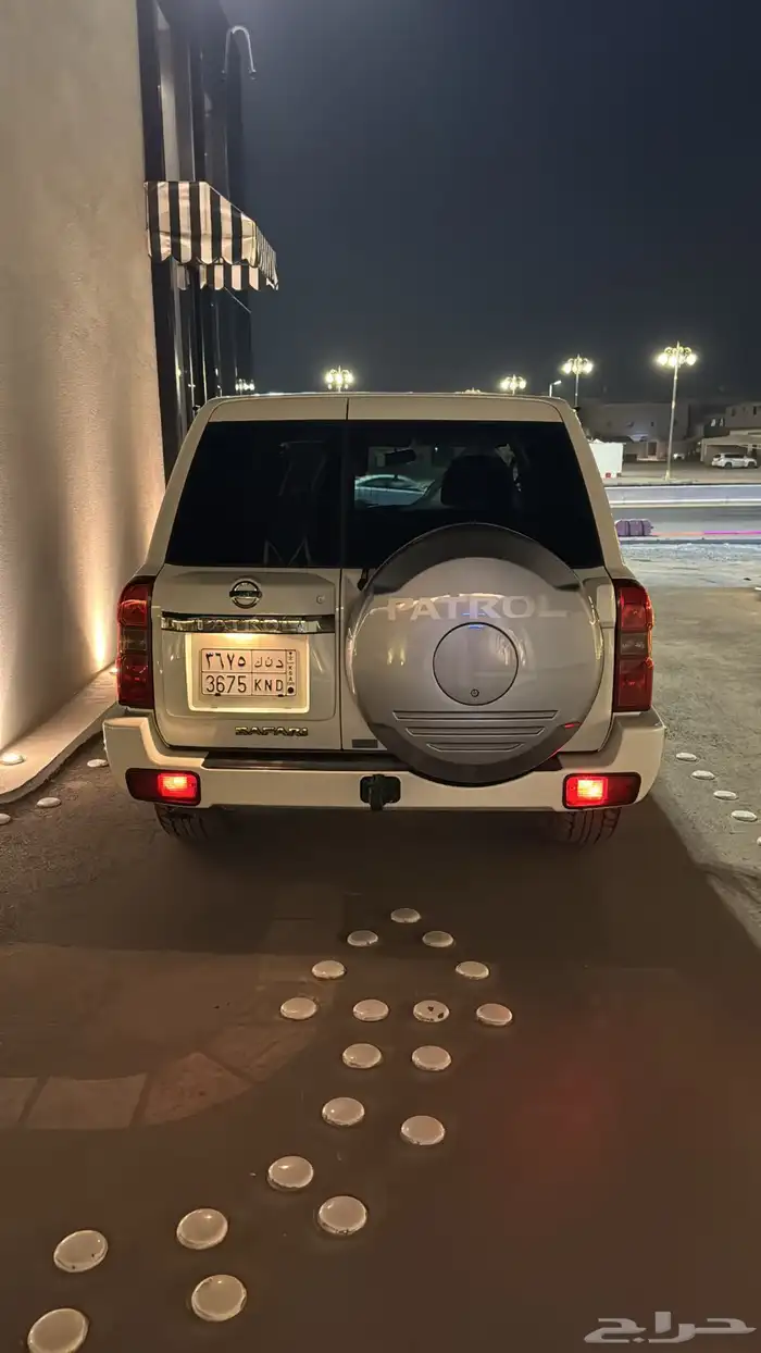 جيب نسيان فتك 2021 1