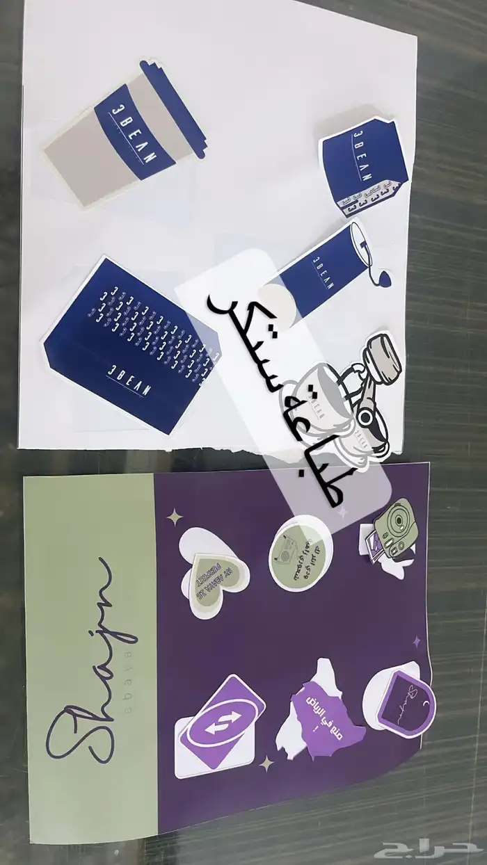 طباعه ستيكرات طباعه ستكر لوحات تعريفية لوحات اكرليك 6