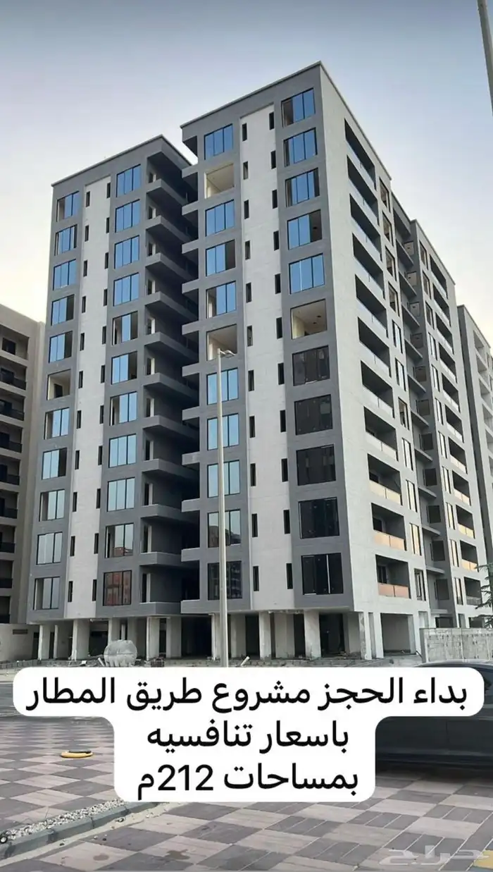 شقق تمليك بحي العاشر مقابل العثيم بارك 2