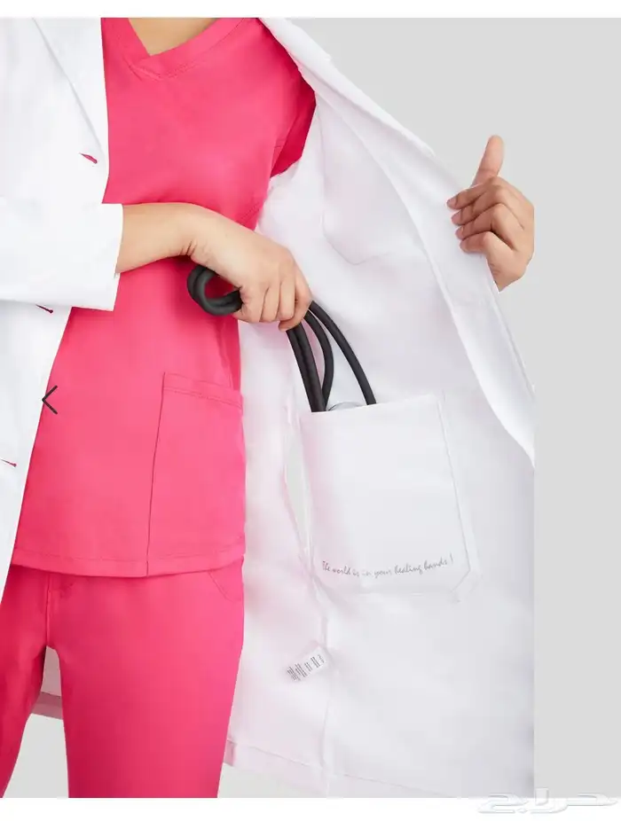 لاب كوت هيلينق هاندز للبيع 2