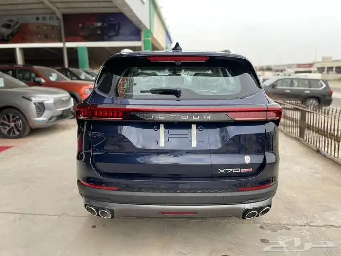 جيتور x70 بلس 2