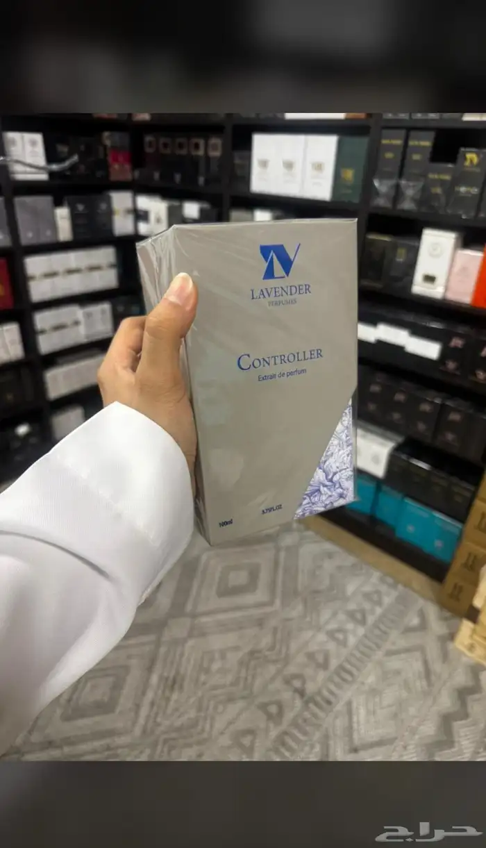 نوفر جميع عطور التستر الاصليه الحبه بسعر الجملة لاتفوتكم 90
