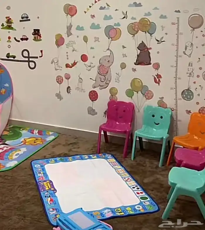 حضانة أطفال بالبيت 0