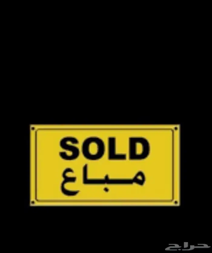 بادجي طيور حب 2