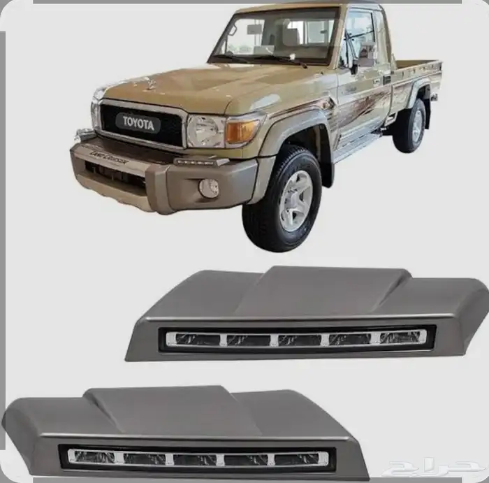 قط ع غيار جيوب لكزز شاصات قطع 8