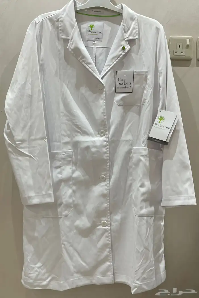 لاب كوت هيلينق هاندز للبيع 8