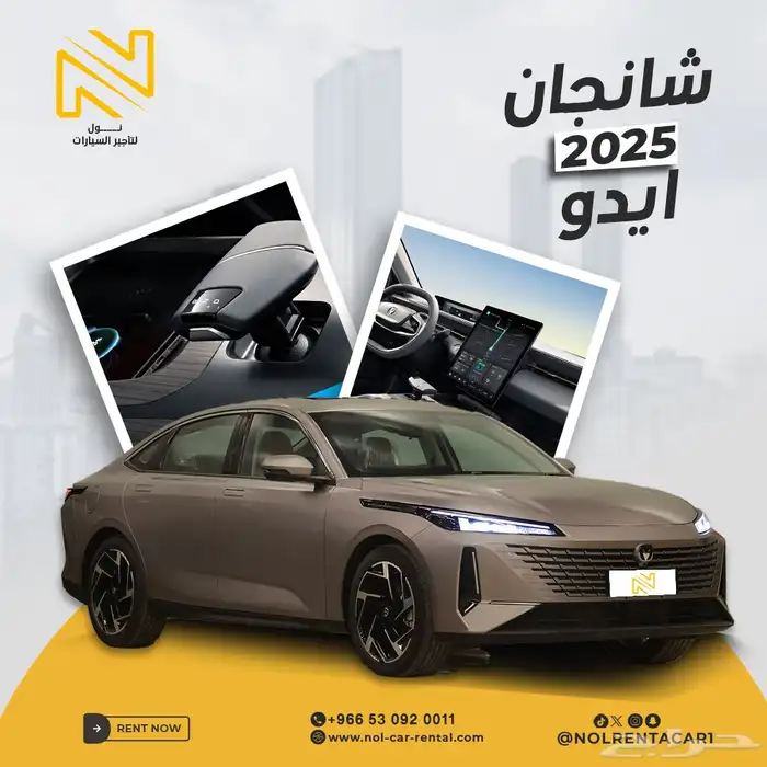 مصمم جرافيك 21