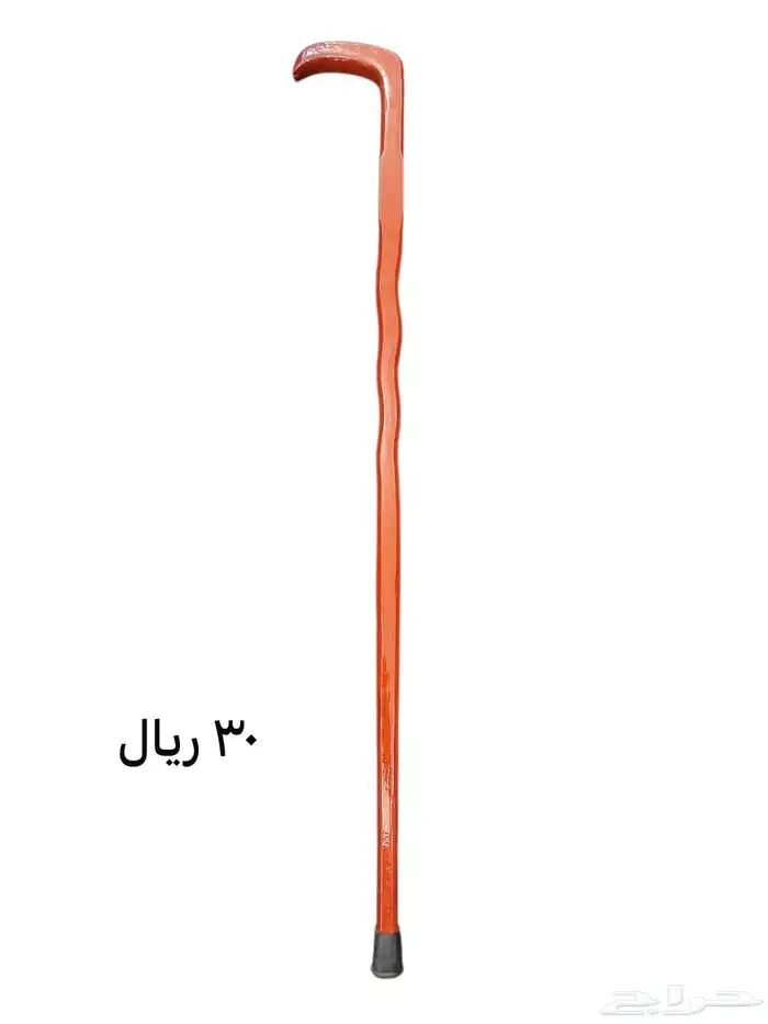 (أقل سعر)عصى او عكاز للكبار السن جميع الموديلات 11