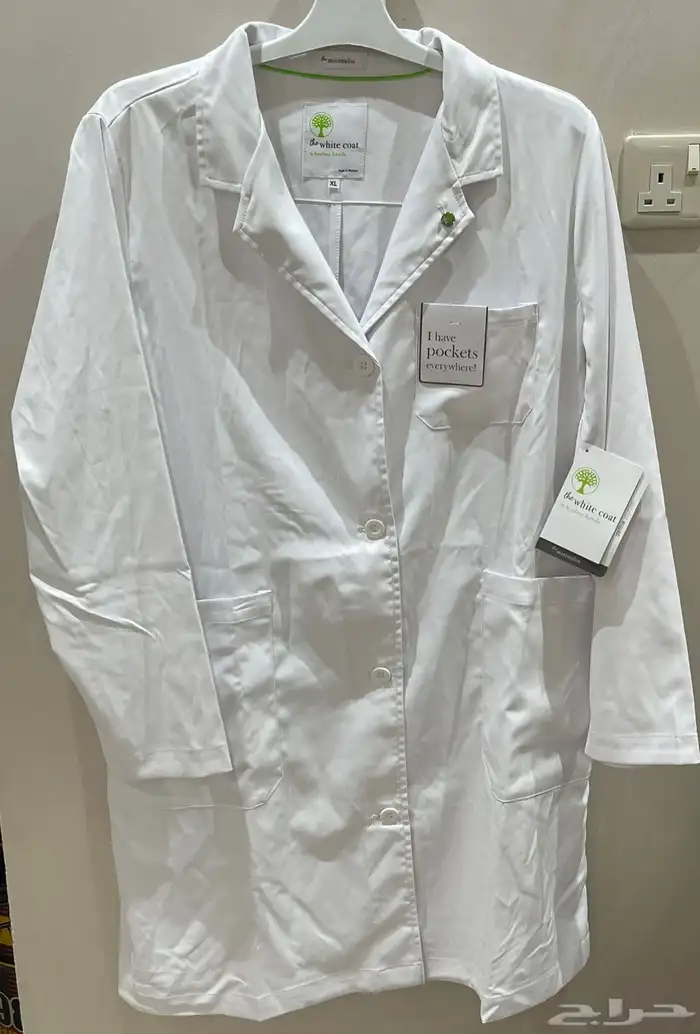 لاب كوت هيلينق هاندز للبيع 10