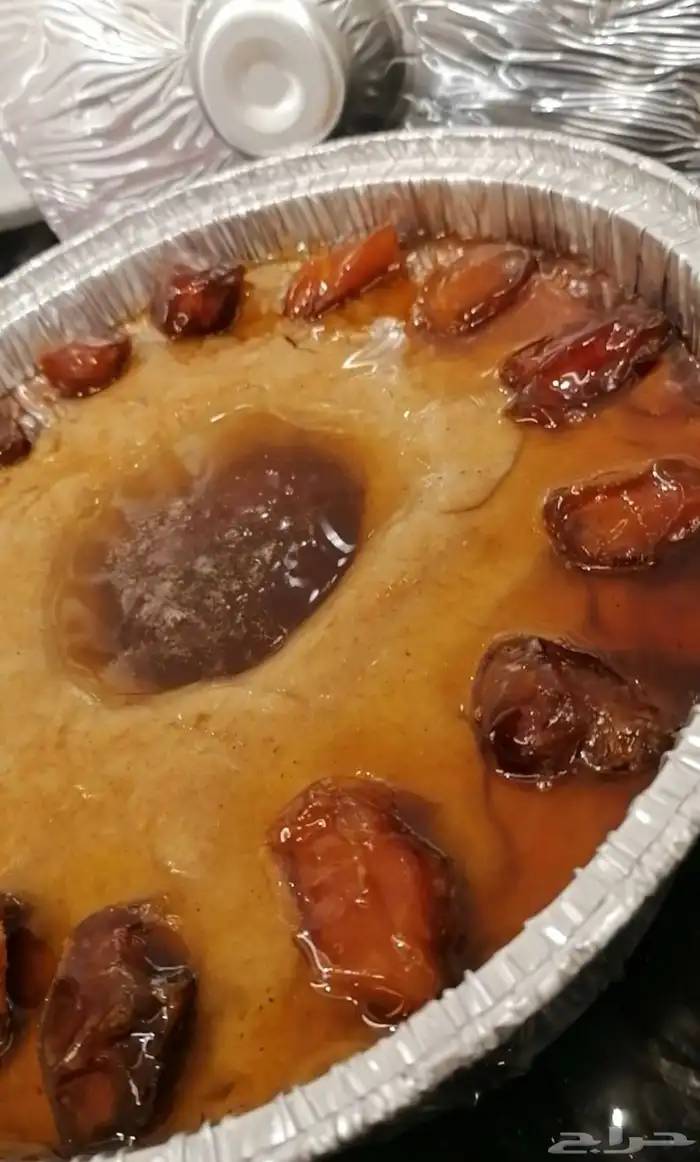 عريكة من يد الجنوبية 0