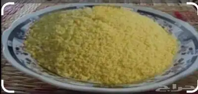 كسكسي index