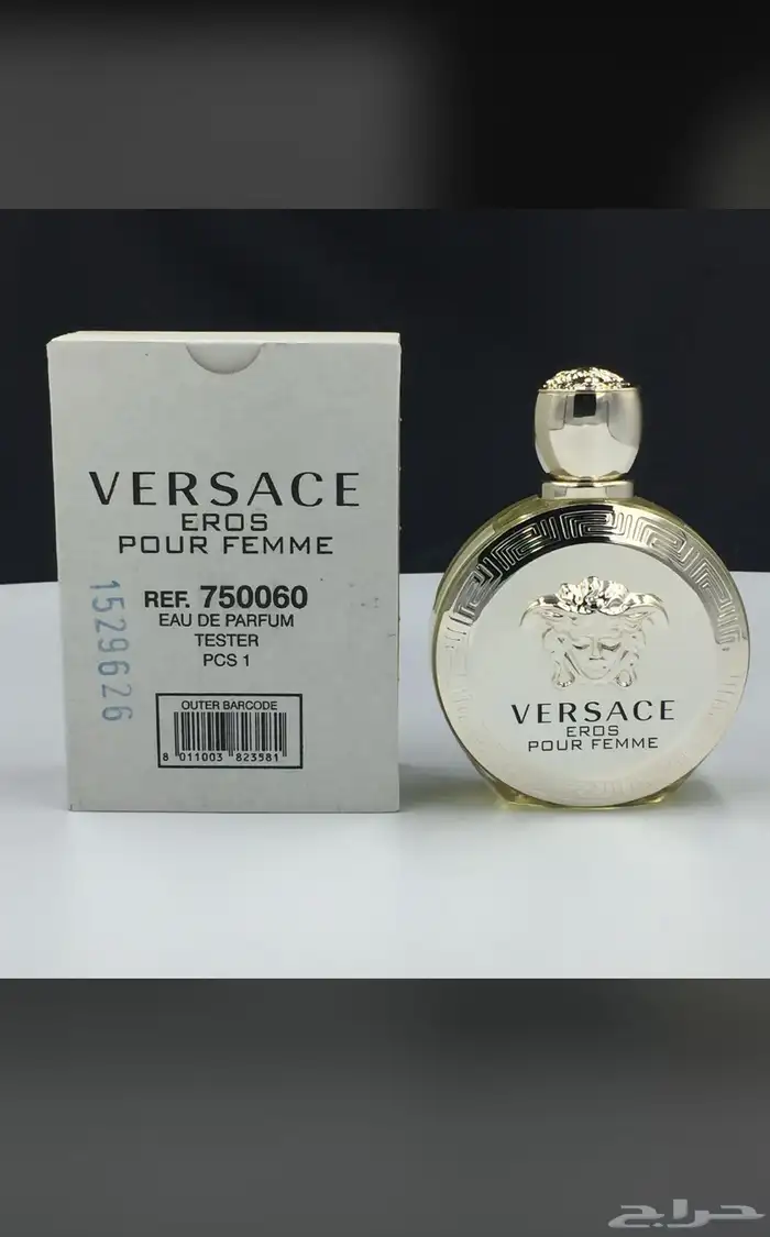 نوفر جميع عطور التستر الاصليه الحبه بسعر الجملة لاتفوتكم 80