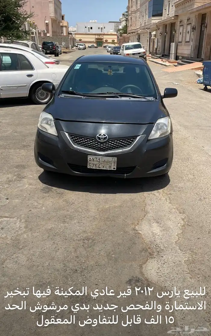 يارس 2012 قير عادي 0