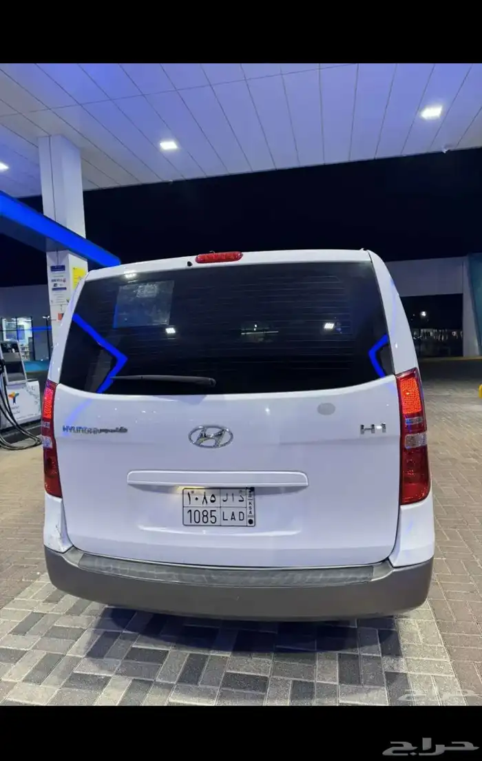موتر اتش ون 9