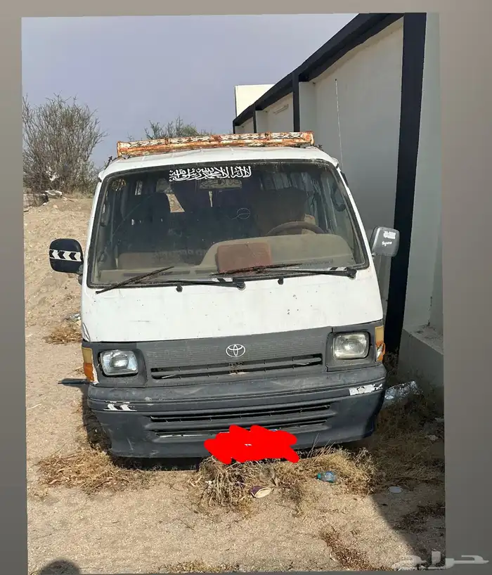 باص 0