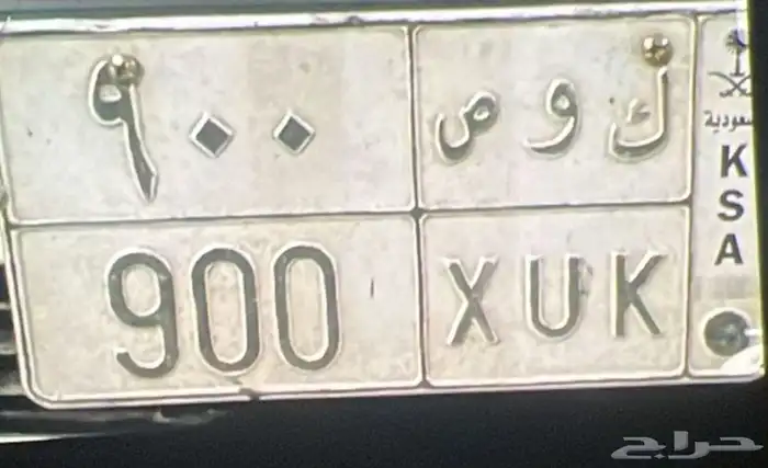 لوحة مميزة 0