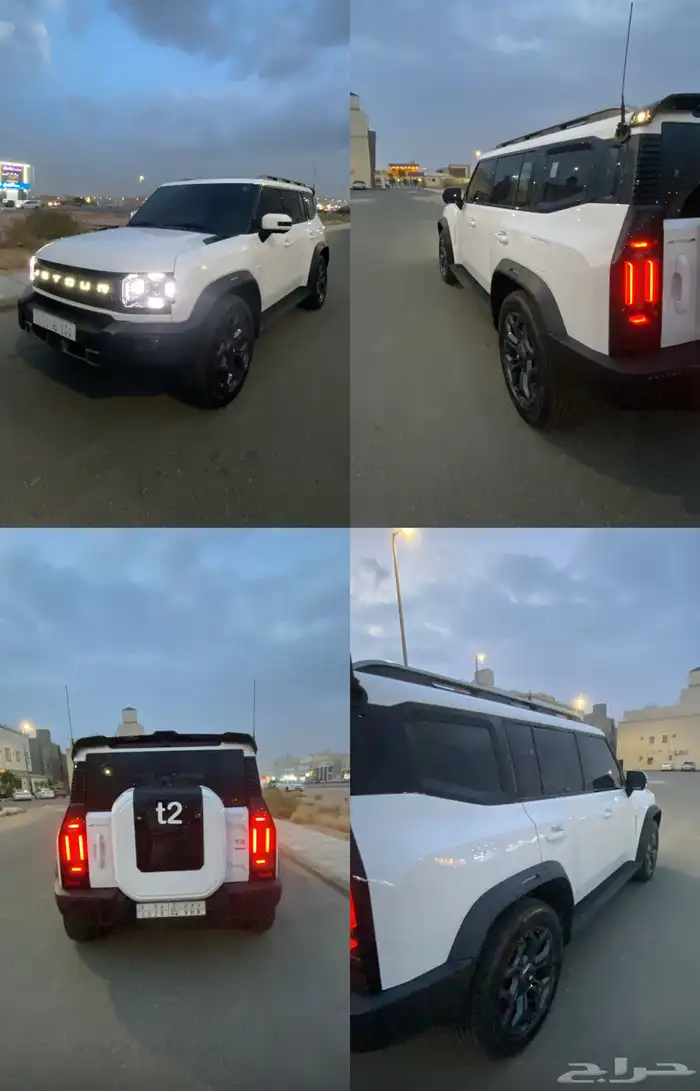جيتور t2 0