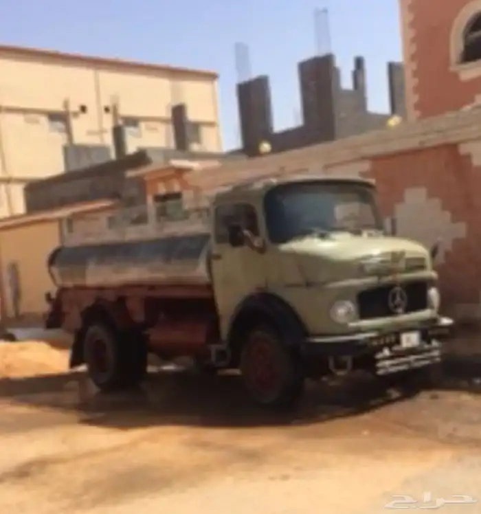 وايت حصنيه موديل 75 0